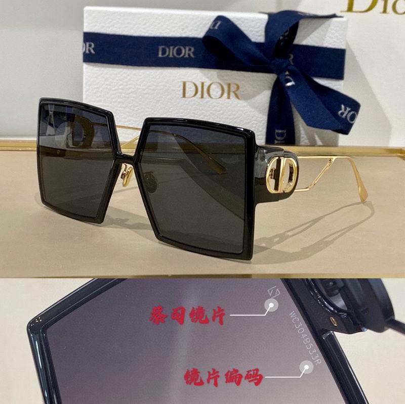 DIOR Sunglasses 333